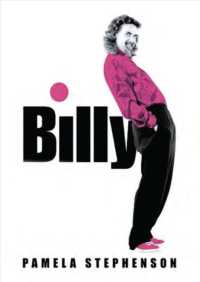 Billy （Reprint）