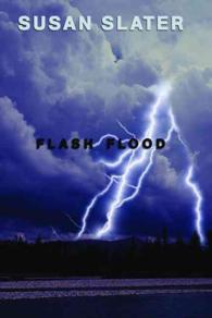 Flash Flood （1ST）