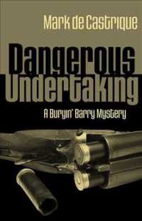 Dangerous Undertaking （1ST）