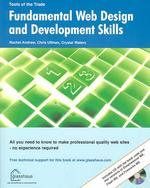 Fundamental Web Design and Development Skills （1st）
