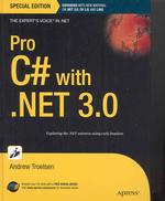Pro C# with .NET 3.0, Special Edition （1st）