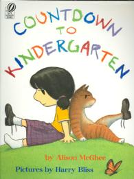 Countdown to Kindergarten (1 Paperback/1 CD)