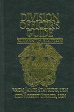 Division Officer's Guide (Blue & Gold Professional Library Series) （11TH）