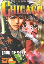 田村由美「シカゴ」（英訳）Vol. 1<br>Chicago 1 : Book of Self (Chicago) 〈1〉
