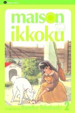 高橋留美子「めぞん一刻」（英訳）Vol. 2<br>Maison Ikkoku 2 : Family Affairs (Maison Ikkoku Series) （2ND）