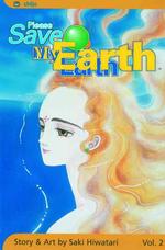 Please Save My Earth, Vol. 2