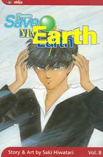 Please Save My Earth, Vol. 8 (Please Save My Earth)