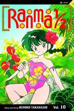 高橋留美子「らんま1/2」（英訳）Vol. 10<br>Ranma 1/2 : Action Edition
