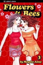 安野モヨコ「花とみつばち」（英訳）Vol. 3<br>Flowers & Bees 3 (Flowers and Bees)