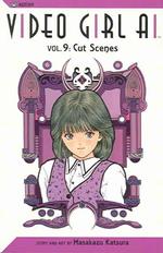 Video Girl Ai : Vol 9: Cut Scenes