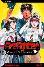 Firefighter! 7 : Daigo of Fire Company M (Firefighter! Daigo of Fire Company M)