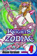 車田正美「聖闘士星矢」（英訳）Vol. 4<br>Knights of the Zodiac 4 : Saint Seiya (Knights of the Zodiac)