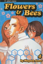 安野モヨコ「花とみつばち」（英訳）Vol. 4<br>Flowers & Bees 4 (Flowers & Bees)