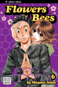 安野モヨコ「花とみつばち」（英訳）Vol. 6<br>Flowers & Bees 6 (Flowers & Bees)