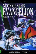 貞本義行「新世紀エヴァンゲリオン」（英訳）Vol. 2<br>Neon Genesis Evangelion 2 : A Flaming Sword Which Turned Every Way (Neon Genesis Evangelion (Viz) (Graphic Novels)) （2 SUB）