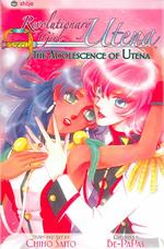 Revolutionary Girl Utena : The Adolescence of Utena (Revolutionary Girl Utena (Graphic Novels))