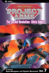 Project Arms 7 : The Second Revelation : White Rabbit (Project Arms (Graphic Novels))
