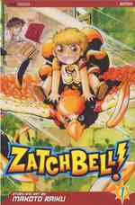 雷句誠「金色のガッシュ！！」（英訳）Vol. 1<br>Zatch Bell! 1 (Zatch Bell (Graphic Novels))