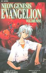 貞本義行「新世紀エヴァンゲリオン」（英訳）Vol. 9<br>Neon Genesis Evangelion 9 : Tell Me, I Pray, Thy Name (Neon Genesis Evangelion (Viz) (Graphic Novels))
