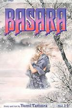 田村由美「BASARA」(英訳)Vol. 11<br>Basara, Volume 11 (Basara)