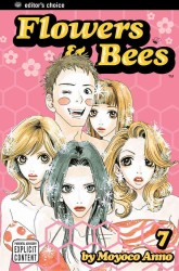 安野モヨコ「花とみつばち」（英訳）Vol. 7<br>Flowers & Bees 7 (Flowers & Bees)