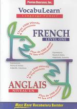 VocabuLearn French/English