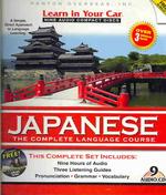 Japanese Complete (Learn in Your Car S.)
