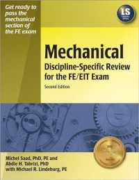 Mechanical Discipline-Specific Review for the FE/EIT Exam （2ND）