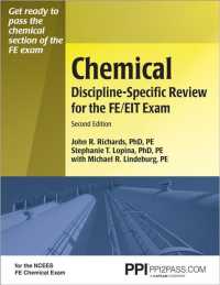 Chemical Discipline-Specific Review for the FE/EIT Exam （2ND）