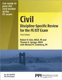 Civil Discipline-Specific Review for the FE/EIT Exam （3TH）