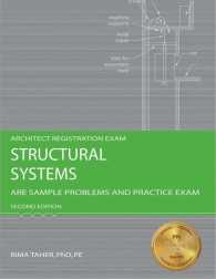 Structural Systems: Are Sample Problems and Practice Exam (Architect Registration Exam) （2 Updated）