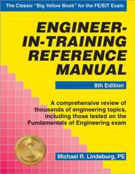 Engineer-in-Training Reference Manual （8TH）