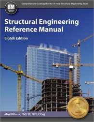 Structural Engineering Reference Manual （8TH）