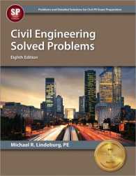Civil Engineering Solved Problems （8TH）