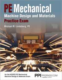 PE Mechanical Machine Design and Materials Practice Exam