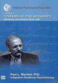 Integrative Relational Psychotherapy (Systems of Psychotherapy, Series 1) （1 DVD）