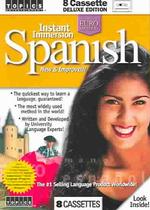 Instant Immersion Spanish (8-Volume Set) : New & Improved （Bilingual）