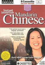 Instant Immersion Mandarin Chinese (8-Volume Set) （Abridged）