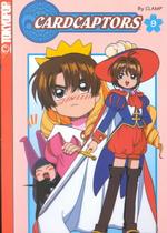Cardcaptor : Cine-Manga 〈9〉