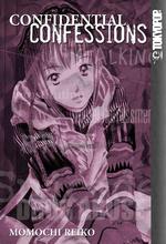 Confidential Confessions 1 (Confidential Confessions (Graphic Novels))