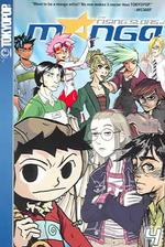 The Rising Stars of Manga (The Rising Stars of Manga)