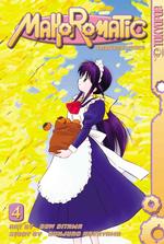 Mahoromatic Automatic Maiden 4