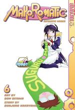 Mahoromatic 6 : Automatic Maiden
