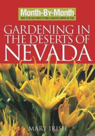 Month-by-Month Gardening in the Deserts of Nevada (Month by Month) （ILL）