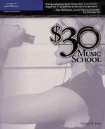 $30 Music School （PAP/COM）