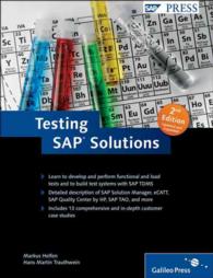 Testing Sap Solutions （2ND）