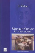 Midnight Convoy and Other Stories (Hebrew Classics S.)