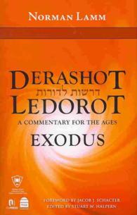 Exodus: Derashot Ledorot