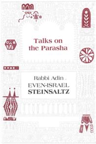 Talks on the Parsha