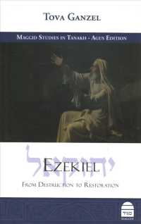 Ezekiel : From Destruction to Restoration